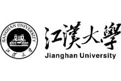 江漢大學