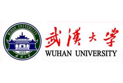 武漢大學
