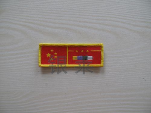 胸牌(方底五角星)