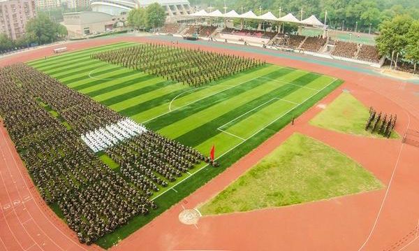 華中科技大學
