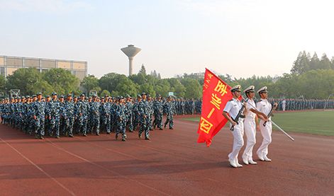 武漢理工大學